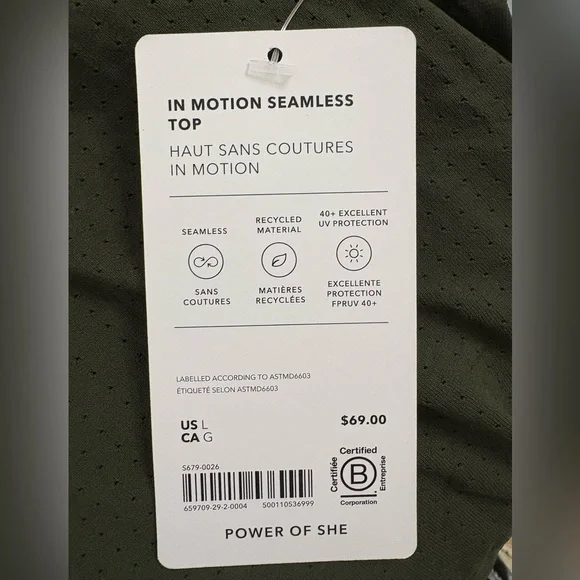 Athleta | In Motion Seamless Top | Sz L | Aspen Olive | NWT - Picture 6 of 9